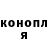 Метадон мёд Good Doctor