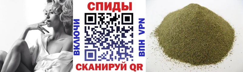 Бутират GHB  Купить  Козельск 