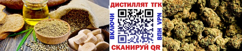 Купить где  Козельск  Canna-Cookies конопля 