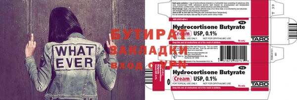 ECSTASY Дмитров