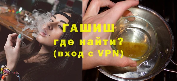 кокс Дмитриев