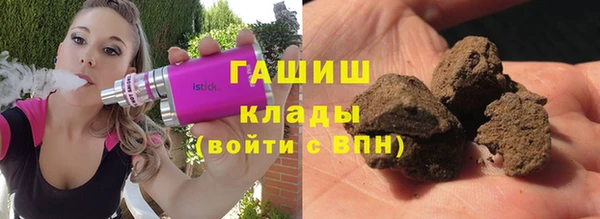 кокс Дмитриев