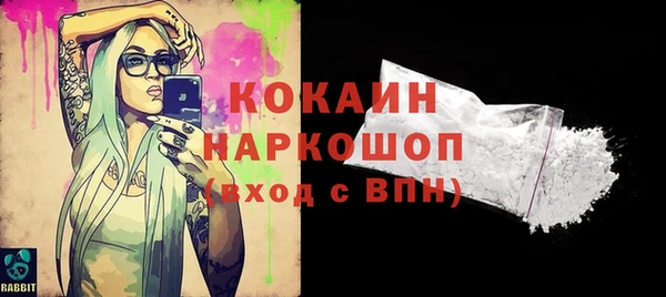 ECSTASY Дмитров