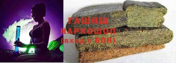 кокс Дмитриев