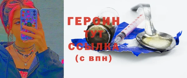 кокс Дмитриев
