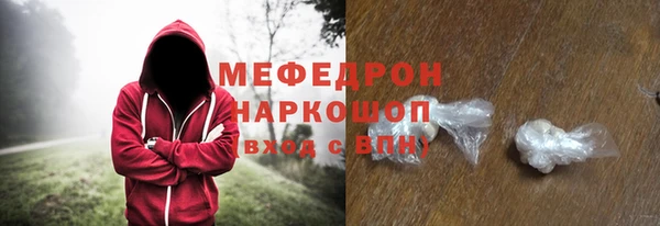 кокс Дмитриев