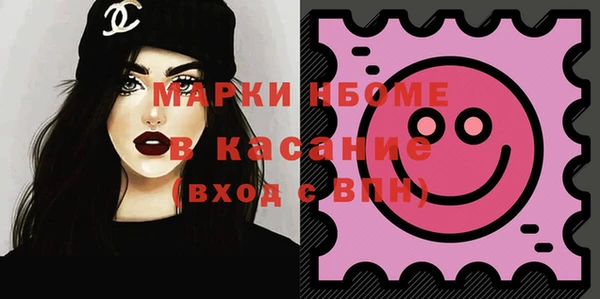 ECSTASY Дмитров
