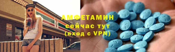трава Дмитровск