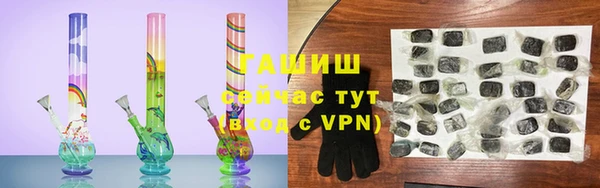 ECSTASY Дмитров