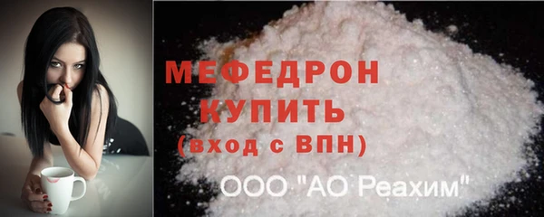 ECSTASY Дмитров