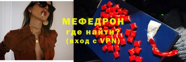 кокс Дмитриев
