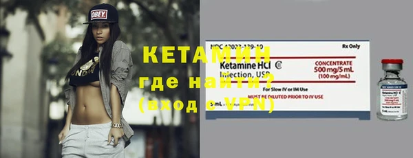 кокс Дмитриев