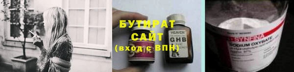 ECSTASY Дмитров