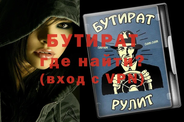ECSTASY Дмитров