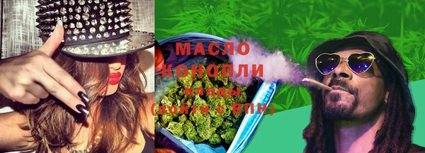 ECSTASY Дмитров