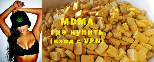 ECSTASY Дмитров