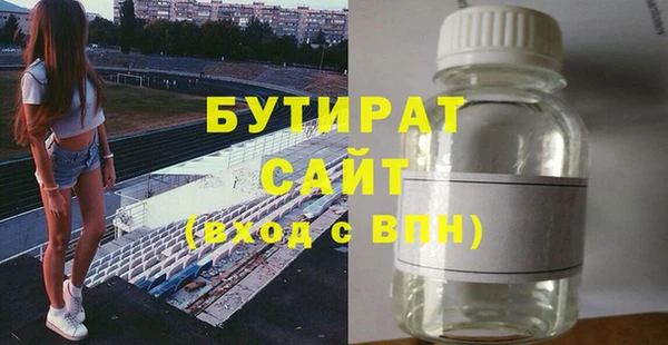 ECSTASY Дмитров