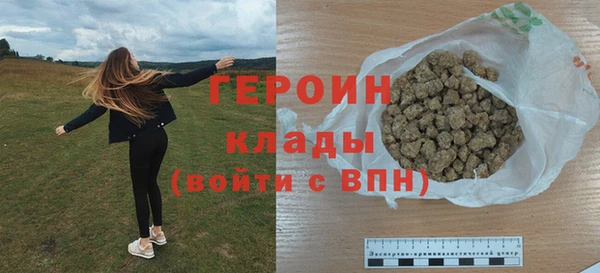 ECSTASY Дмитров