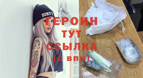 ECSTASY Дмитров