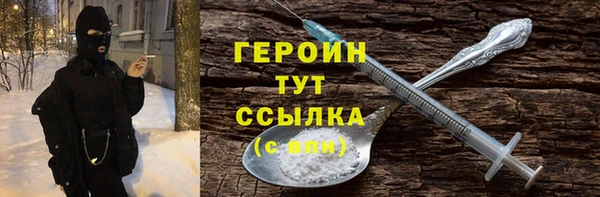 ECSTASY Дмитров