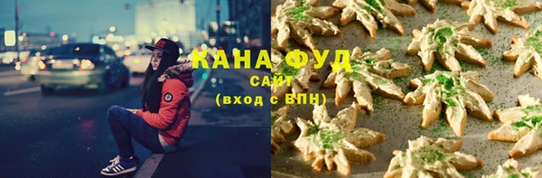 ECSTASY Дмитров
