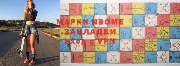 кокс Дмитриев
