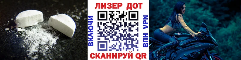 Купить где  Козельск  LSD-25 экстази ecstasy 