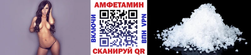 Купить где  Козельск  Метамфетамин мет 